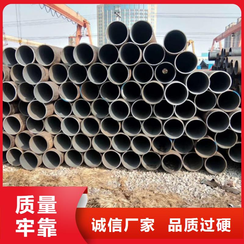 無縫鋼管,高壓爐管廠家自有生產工廠