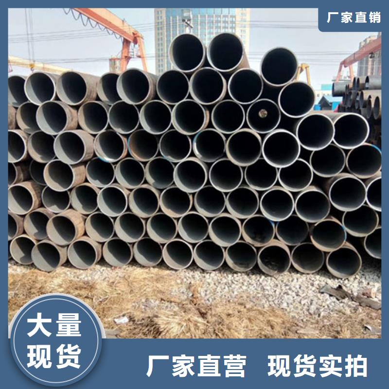 無縫鋼管無縫鋼管廠家打造好品質
