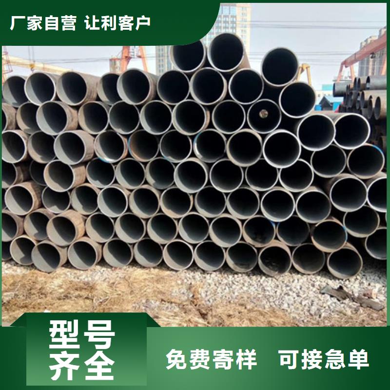 無縫鋼管_【高壓合金管】為您提供一站式采購服務