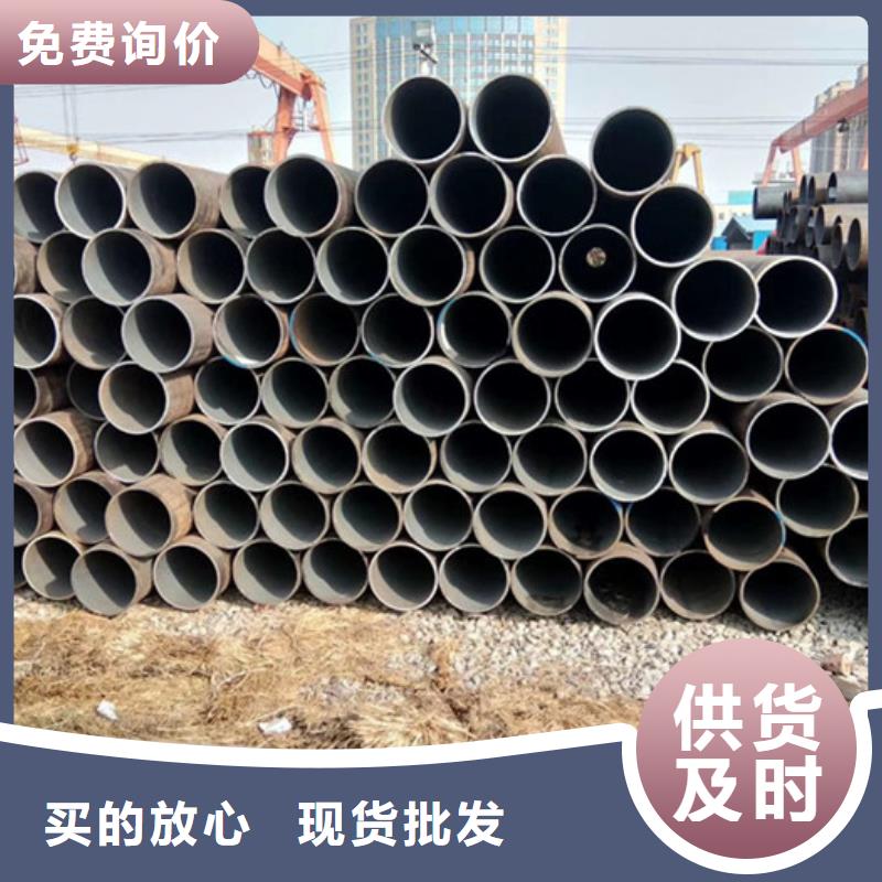 無縫鋼管厚壁鋼管廠家符合行業標準