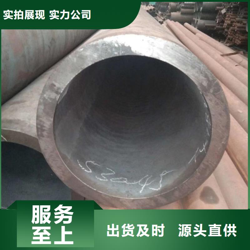 無縫鋼管低中壓鍋爐管廠家按需設(shè)計