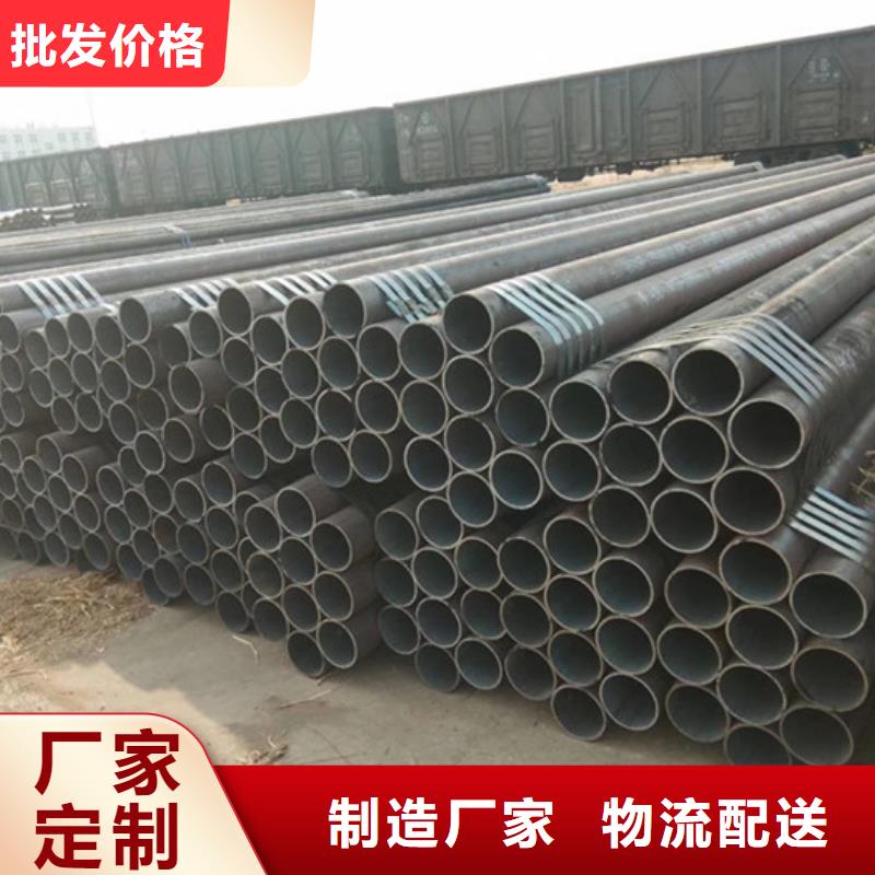 【無縫鋼管】低中壓鍋爐管廠家真正的源頭廠家