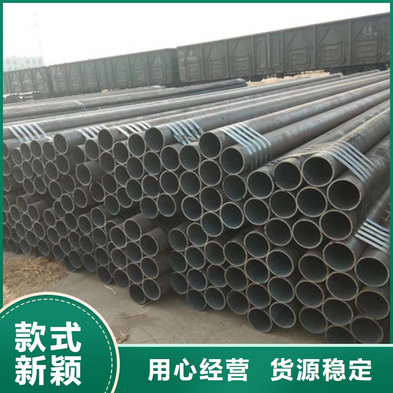 無縫鋼管敢與同行比質量