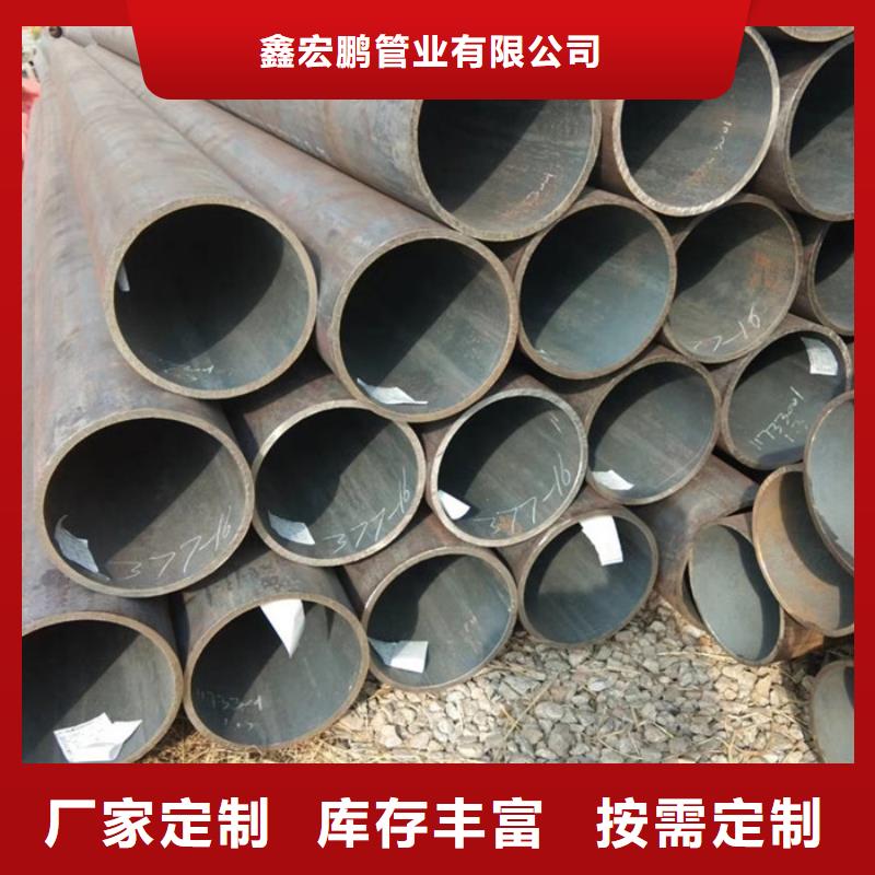 無縫鋼管化肥用管廠家細節之處更加用心