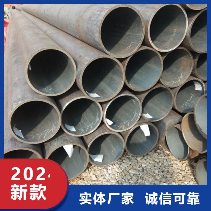 無縫鋼管,厚壁鋼管廠家專注品質