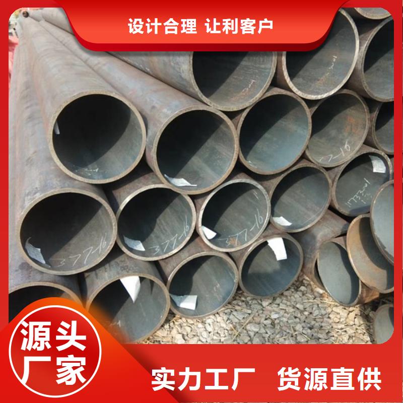 無縫鋼管_【石油裂化管廠家】廠家直銷放心