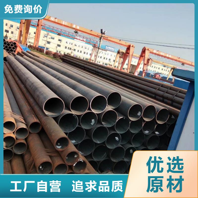 無縫鋼管高壓合金管廠家N年專注