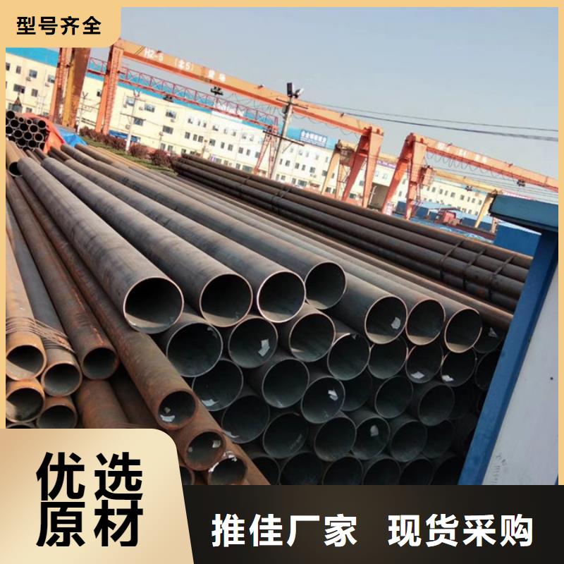 無縫鋼管低中壓鍋爐管廠家按需設計