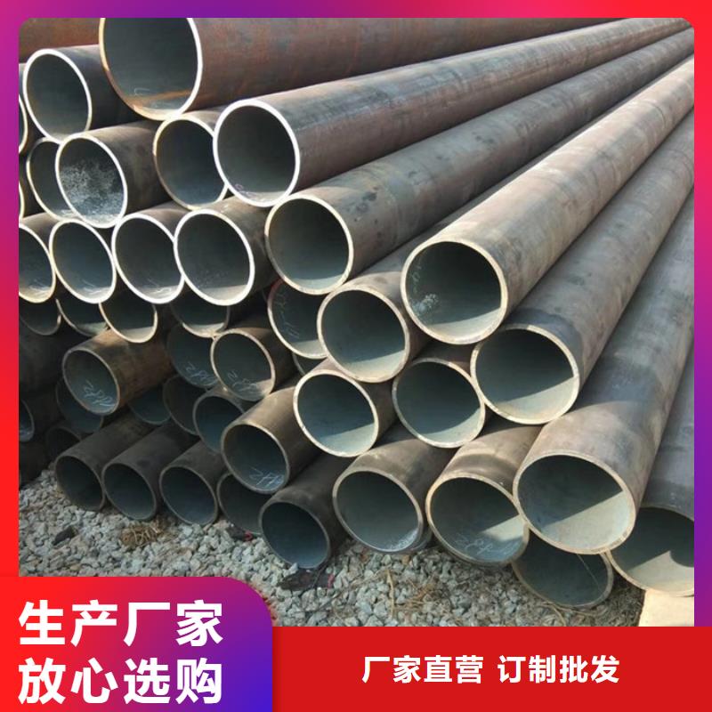 無縫鋼管低中壓鍋爐管廠家按需設計
