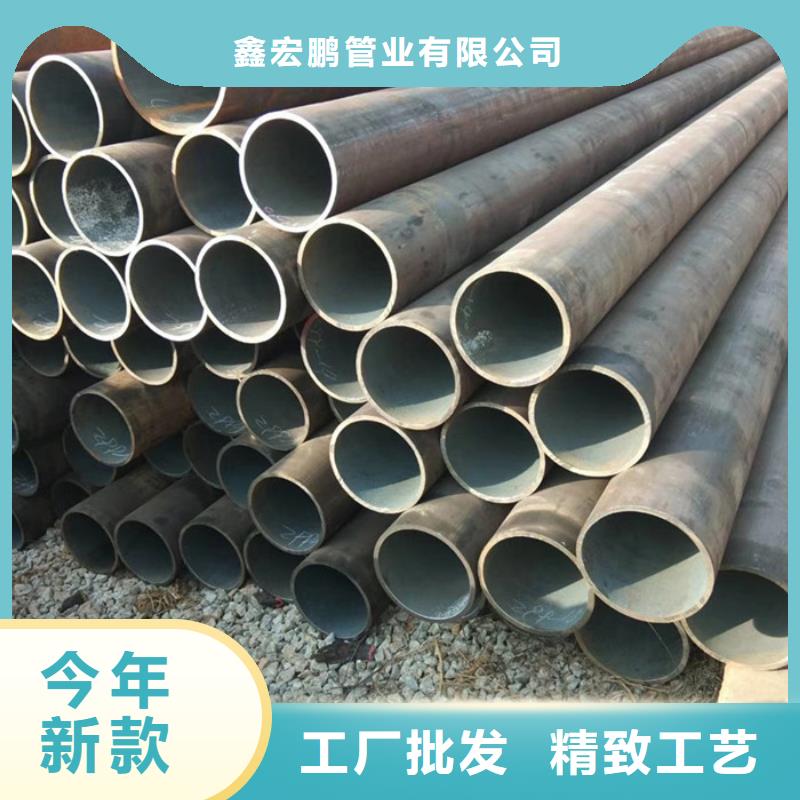 無縫鋼管化肥用管廠家免費寄樣