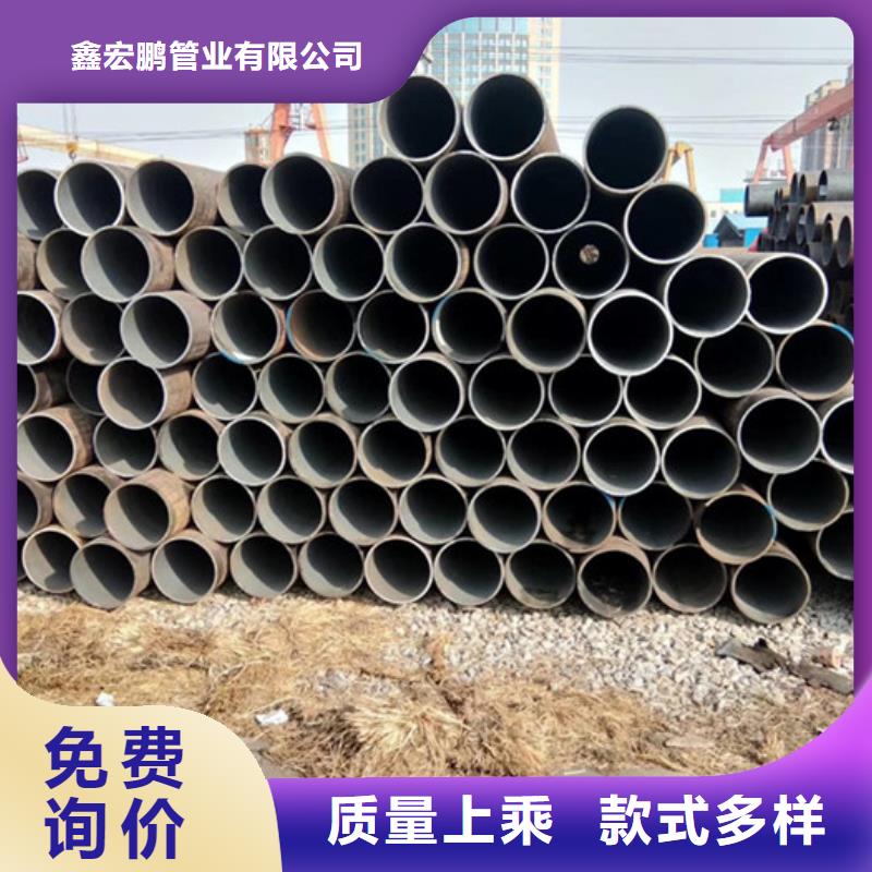 無縫鋼管低中壓鍋爐管廠家按需設計