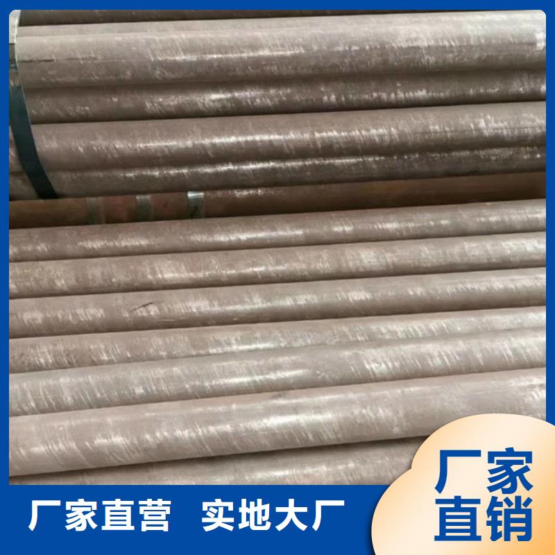 無縫鋼管精密鋼管廠家質量為本