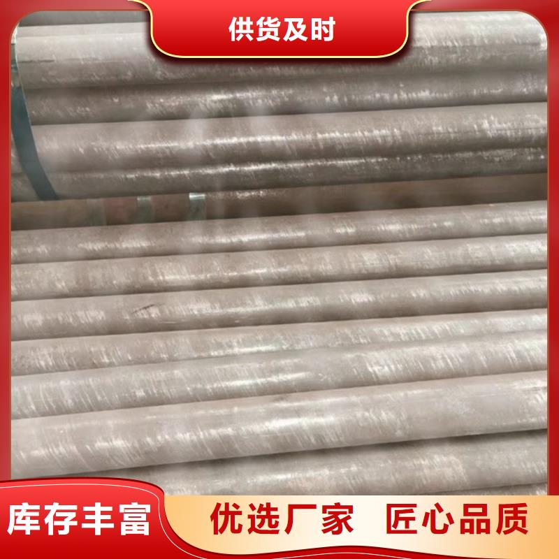 【無(wú)縫鋼管厚壁鋼管廠家層層質(zhì)檢】