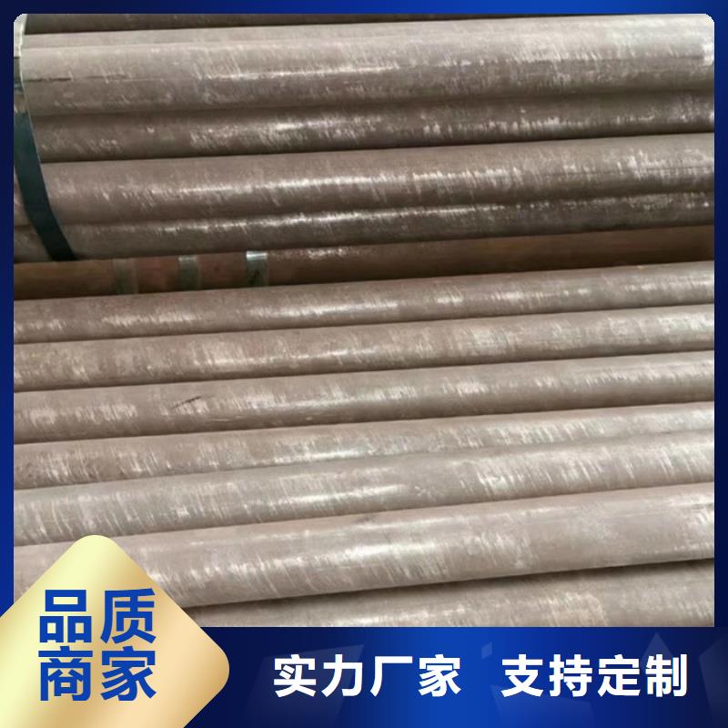 無縫鋼管低中壓鍋爐管廠家按需設計