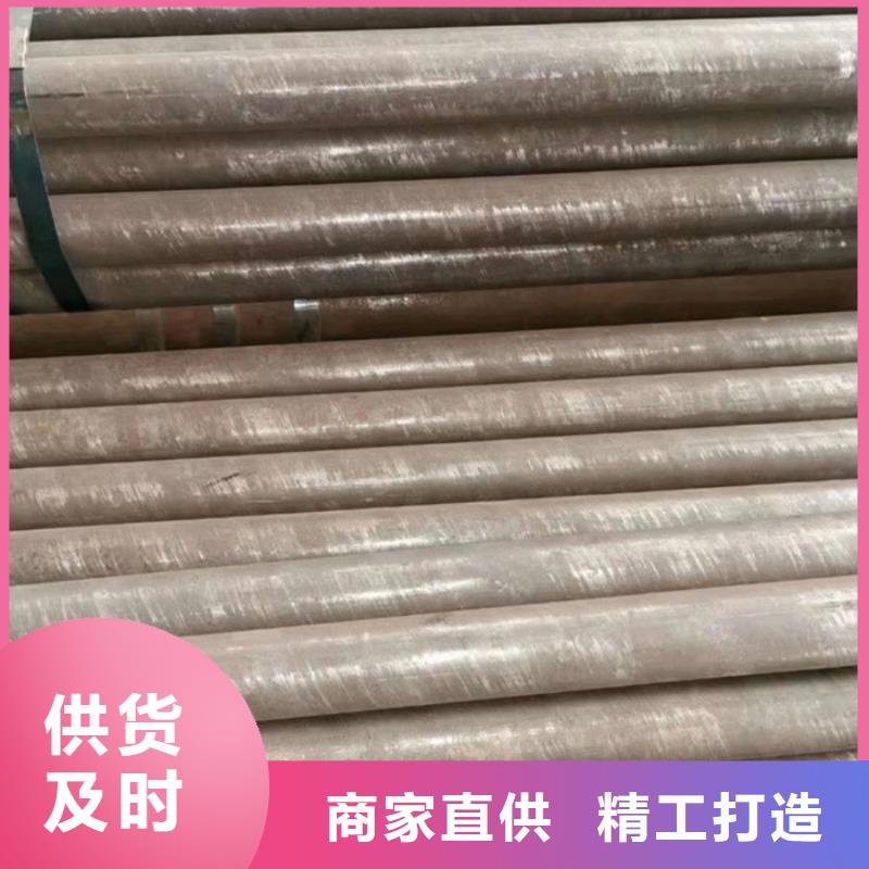 無縫鋼管大口徑無縫鋼管廠家現(xiàn)貨充足