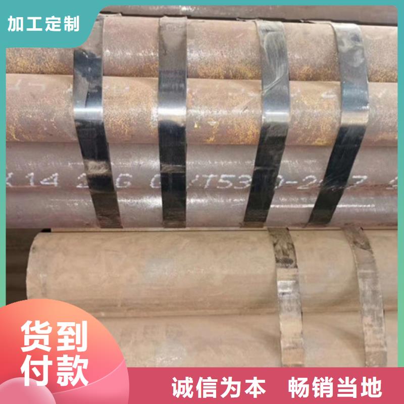 無縫鋼管厚壁鋼管廠家值得信賴