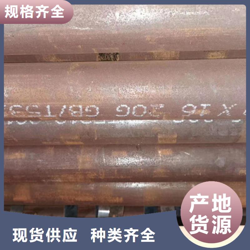 無縫鋼管低中壓鍋爐管廠家廠家型號齊全