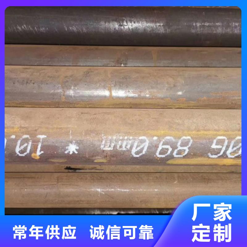 無縫鋼管,厚壁無縫鋼管多種規(guī)格供您選擇