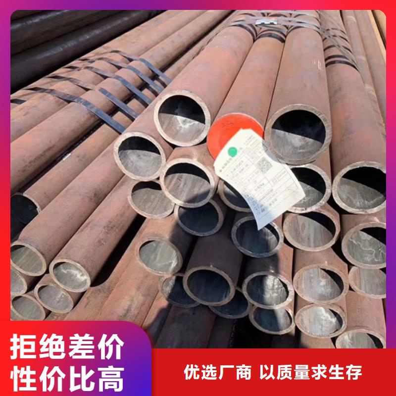 無縫鋼管,厚壁鋼管廠訂購