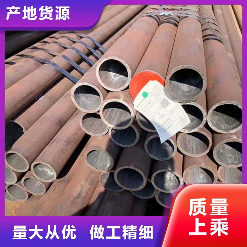 無縫鋼管有口皆碑