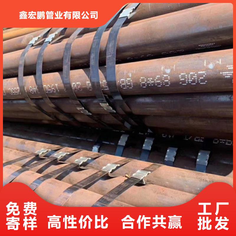 無縫鋼管合金鋼管批發供應