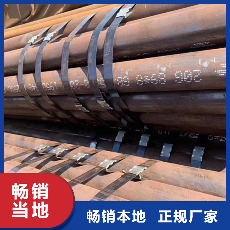 無縫鋼管高壓合金管廠家每一處都是匠心制作