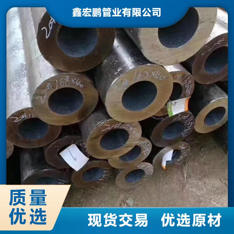 無縫鋼管實力才是硬道理