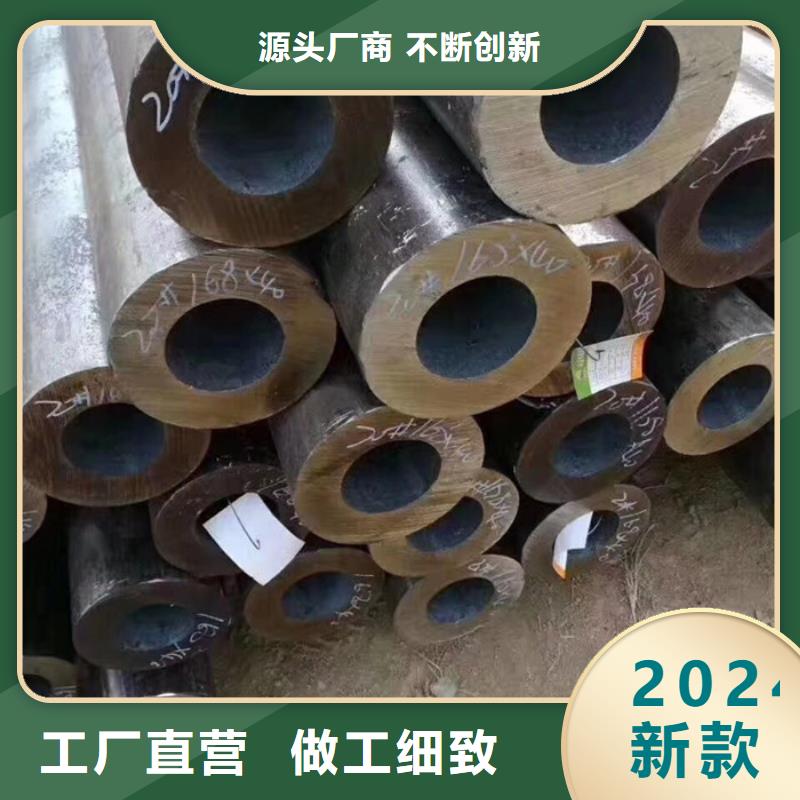 無(wú)縫鋼管流體管廠家廠家