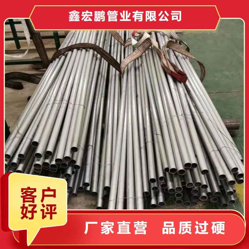 無縫鋼管_【石油裂化管廠家】廠家直銷放心