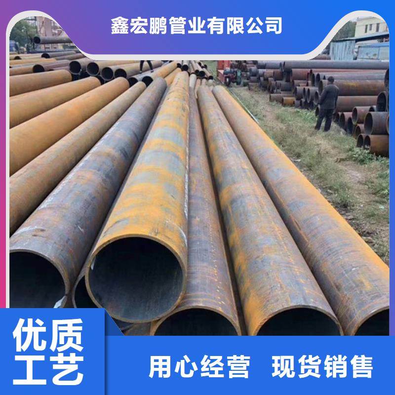 無縫鋼管,厚壁無縫鋼管多種規格供您選擇