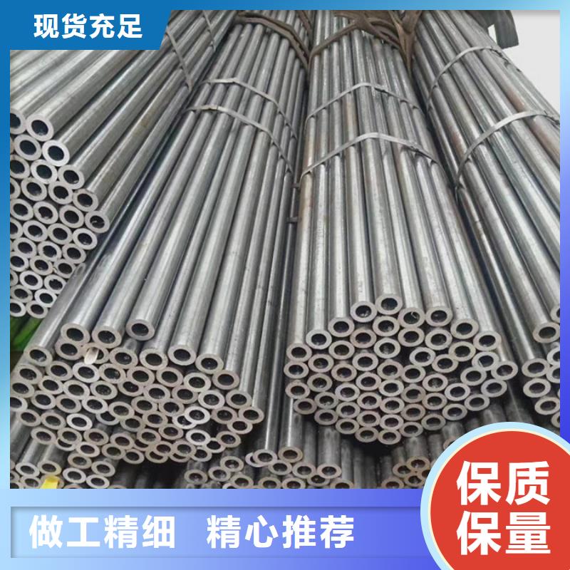無縫鋼管_精密鋼管質量不佳盡管來找我