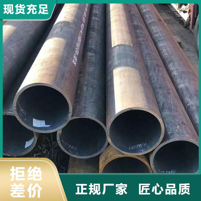 無縫鋼管實力才是硬道理