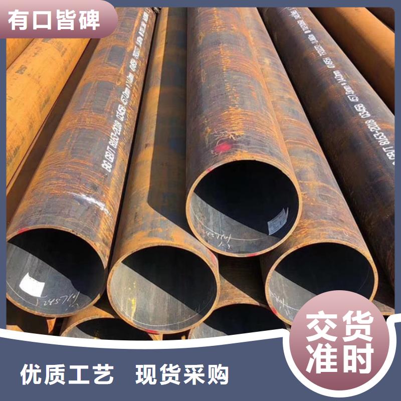 無縫鋼管無縫鋼管廠家打造好品質