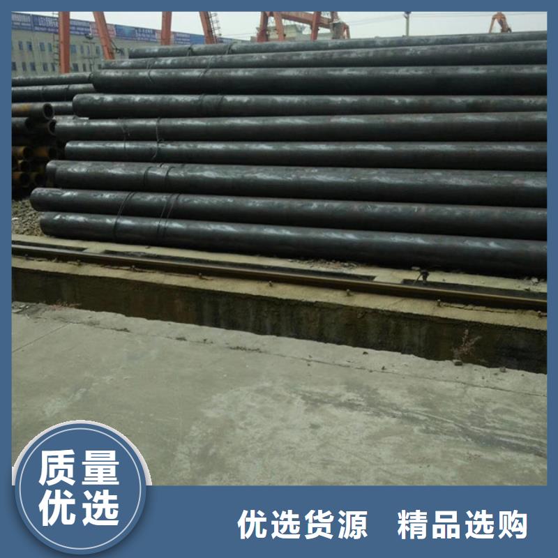 無縫鋼管厚壁鋼管準時交付