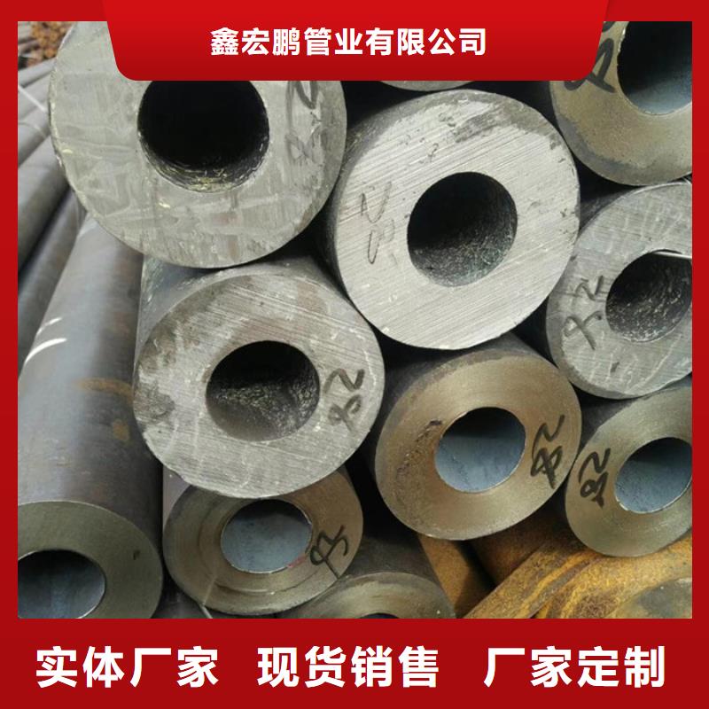 無縫鋼管-厚壁鋼管有口皆碑