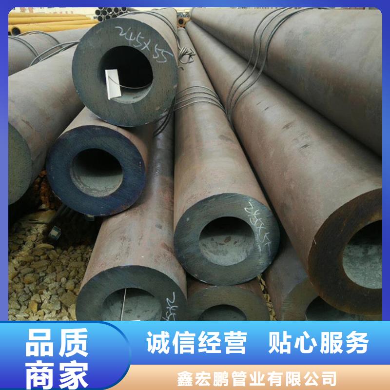 無縫鋼管異型管廠家一個起售