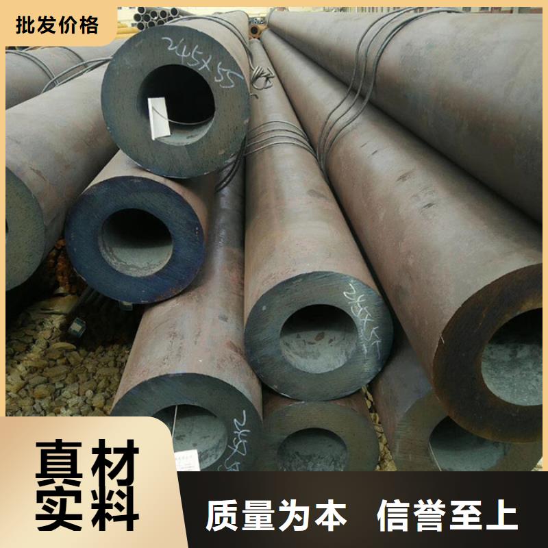 無縫鋼管-厚壁鋼管有口皆碑