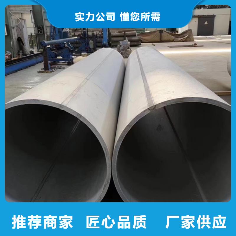 無縫鋼管高壓爐管廠家庫存豐富