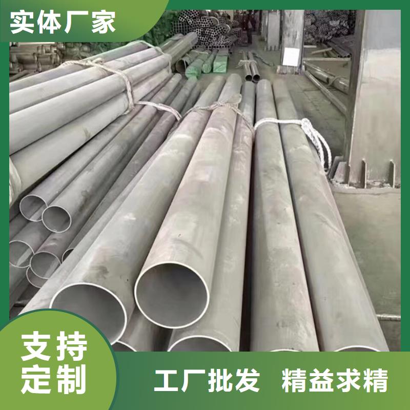 無縫鋼管高壓爐管歡迎來廠考察