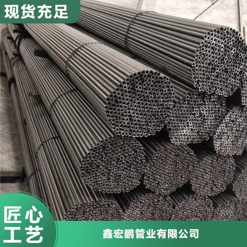 無縫鋼管合金鋼管廠家廠家規格全