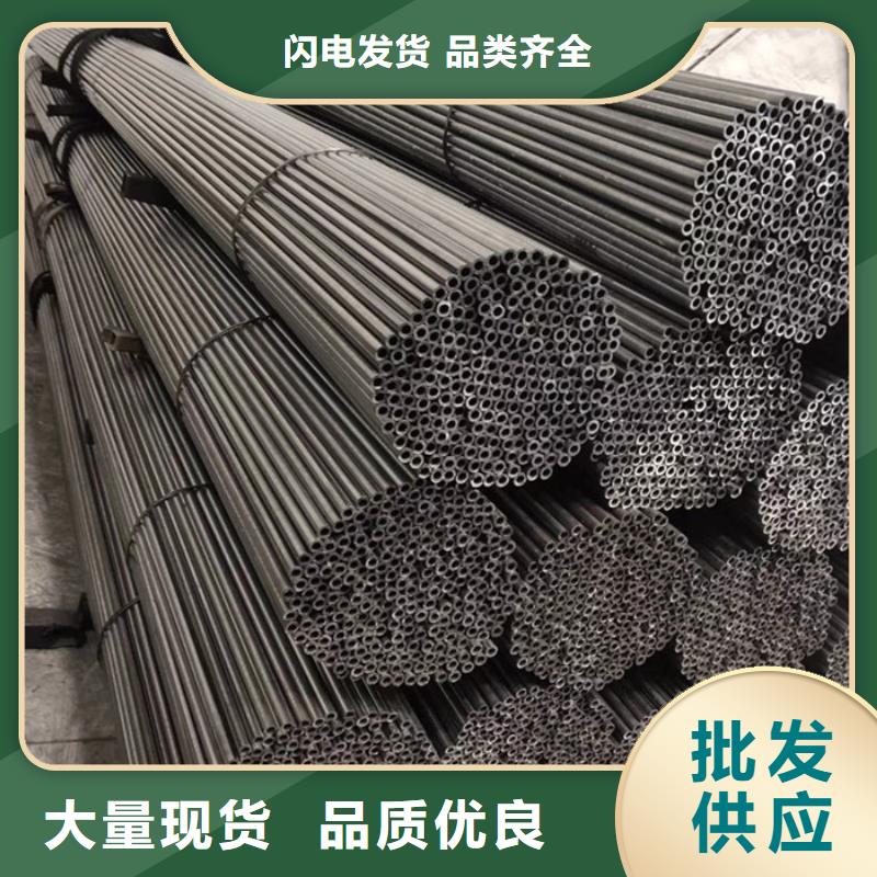 無縫鋼管【厚壁鋼管價格】好貨直銷