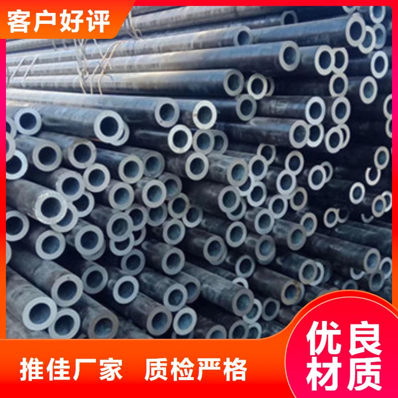 無縫鋼管_【厚壁鋼管批發(fā)】實力廠家直銷