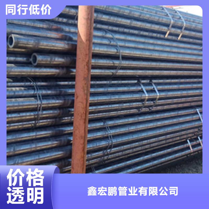 無縫鋼管實力才是硬道理