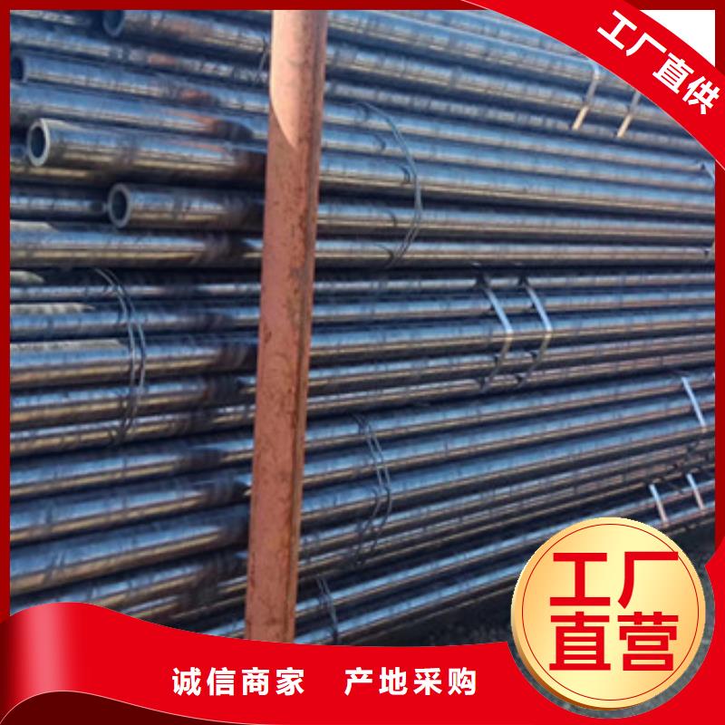 無縫鋼管高壓爐管廠家庫存豐富
