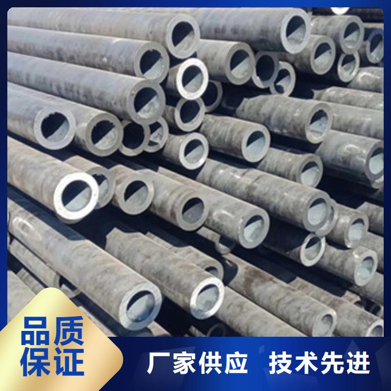 無(wú)縫鋼管流體管廠家廠家