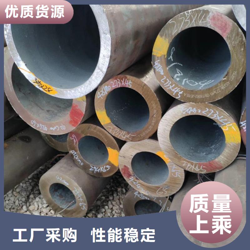 無縫鋼管-大口徑無縫鋼管廠家每一處都是匠心制作