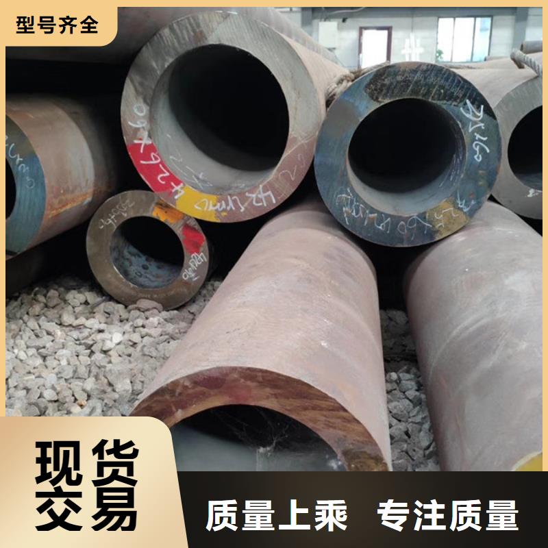 無縫鋼管_厚壁鋼管廠現貨實拍