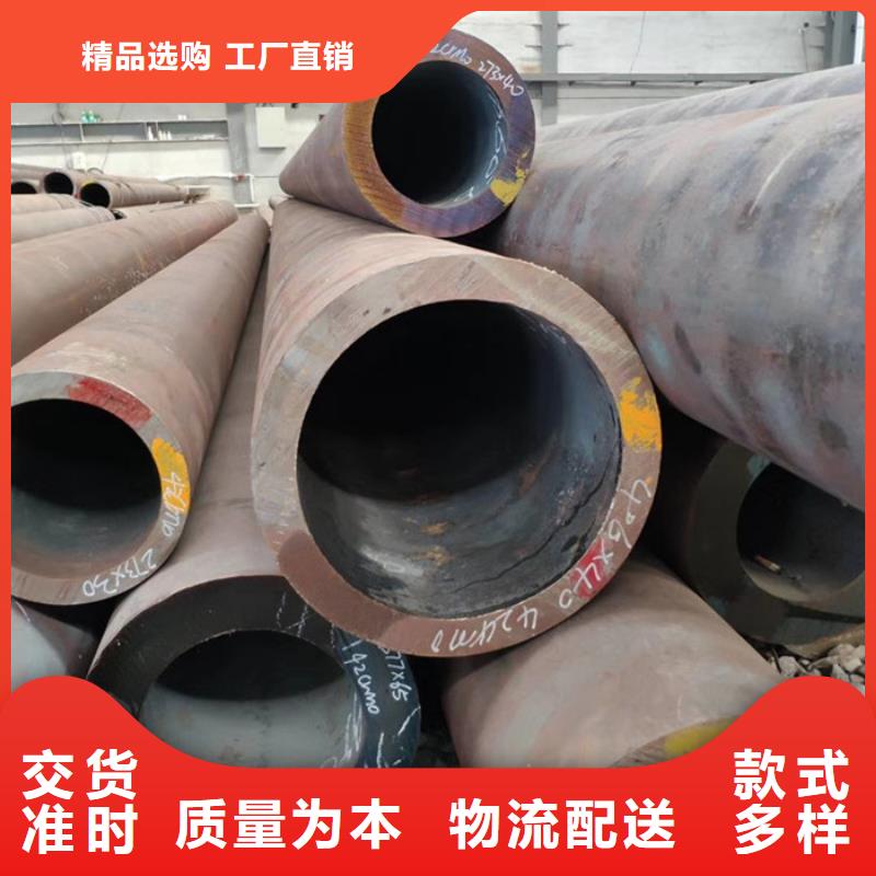 無縫鋼管_【高壓合金管】為您提供一站式采購服務