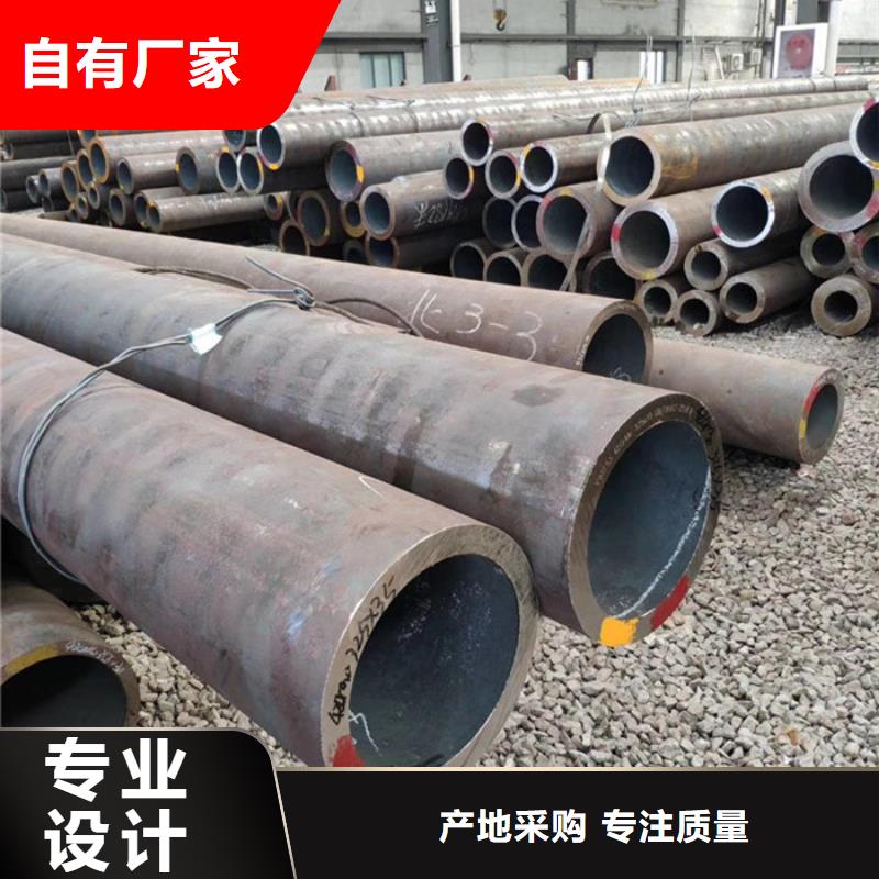 無縫鋼管_流體管廠家批發(fā)價格