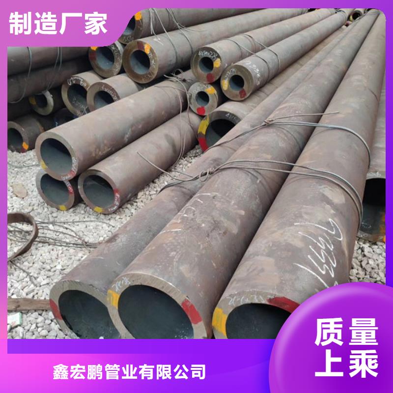 無縫鋼管,厚壁無縫鋼管多種規格供您選擇